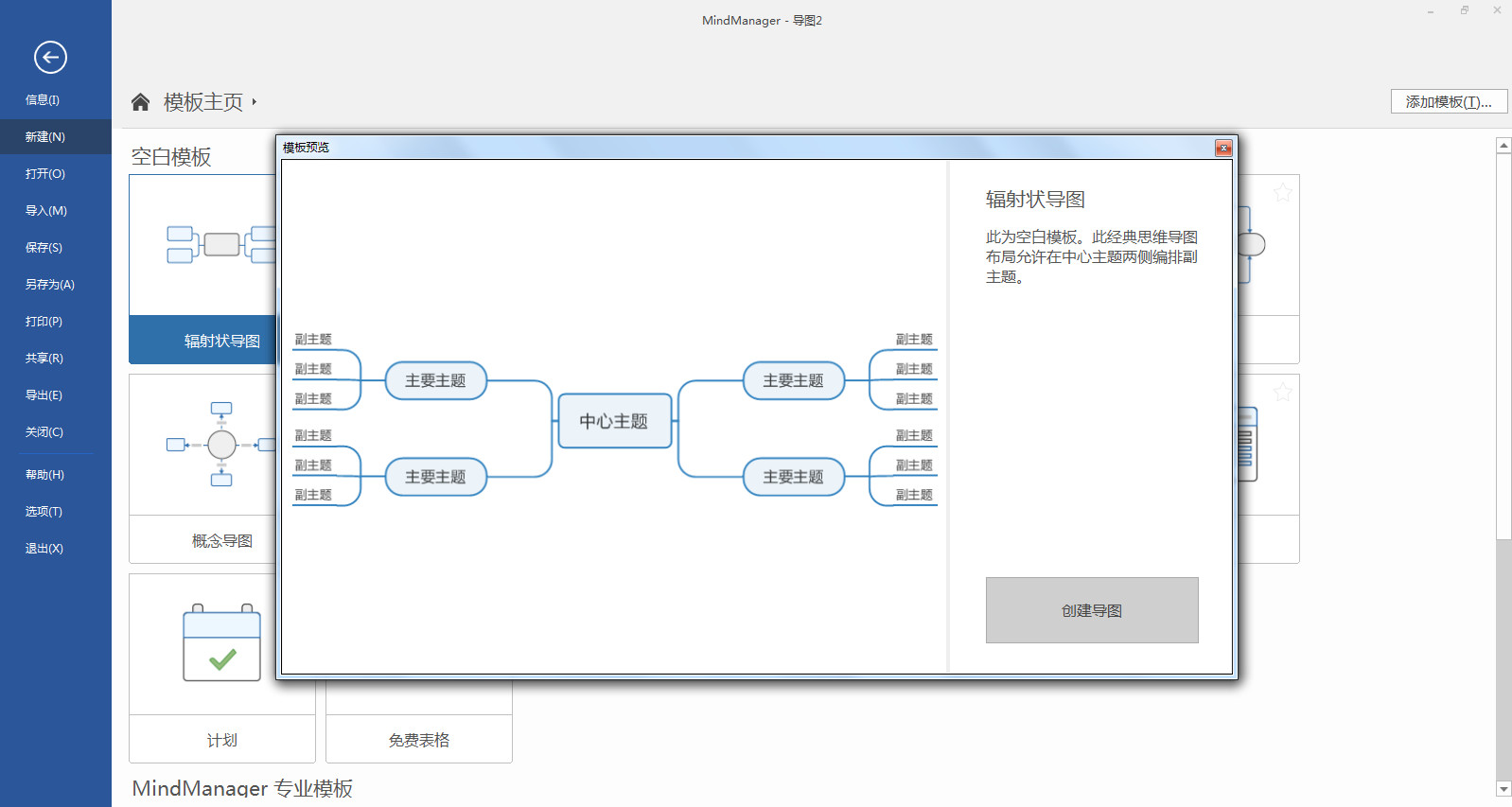 免费网络硬盘 watermark,type_ZmFuZ3poZW5naGVpdGk,shadow_10,text_aHR0cHM6Ly9ibG9nLmNzZG4ubmV0L0NhaUh1YVplaVBvSmll,size_16,color_FFFFFF,t_70