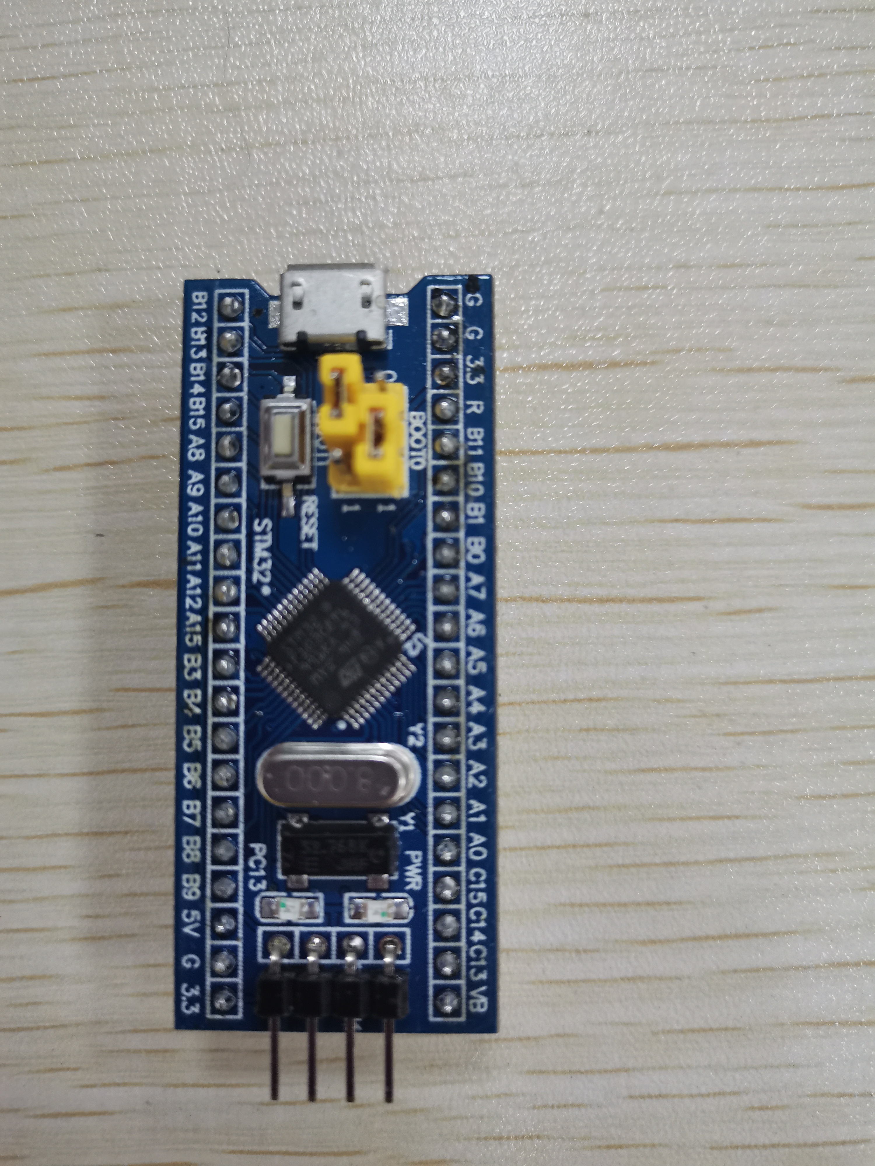 stm32f103c8t6程序下載