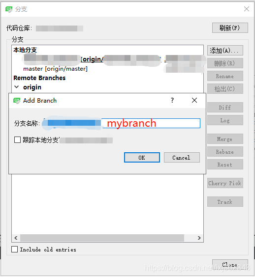 Qt Creator Git Branch Git Push Set Upstream Origin Mybranch
