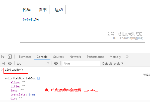 ID:zhaoxiajingjing ID:zhaoxiajingjing