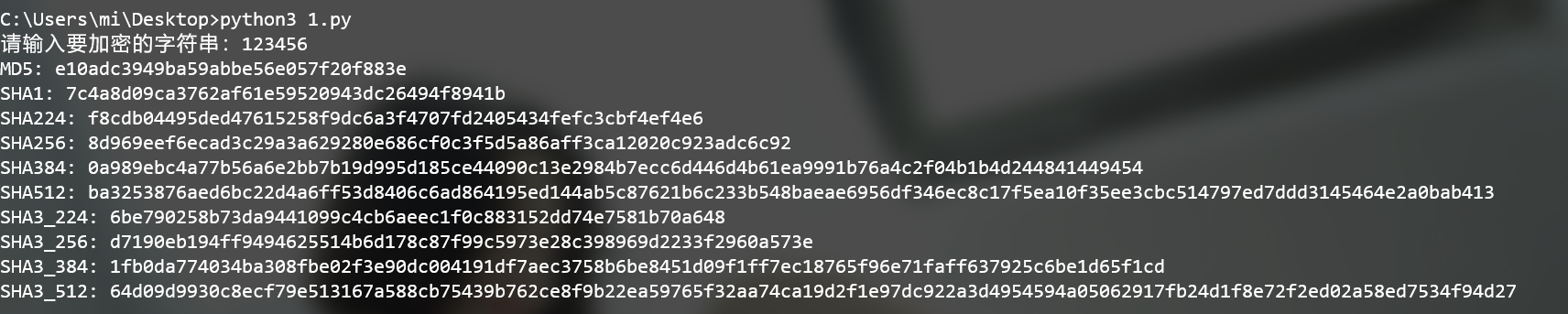 python中的哈希加密库(hashlib)_print(hashlib.sha224(flag[0:2].encode ...