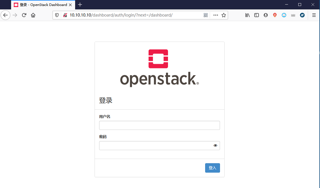 openstack 安装与自动化部署-VMware环境(留存笔记)-CSDN博客