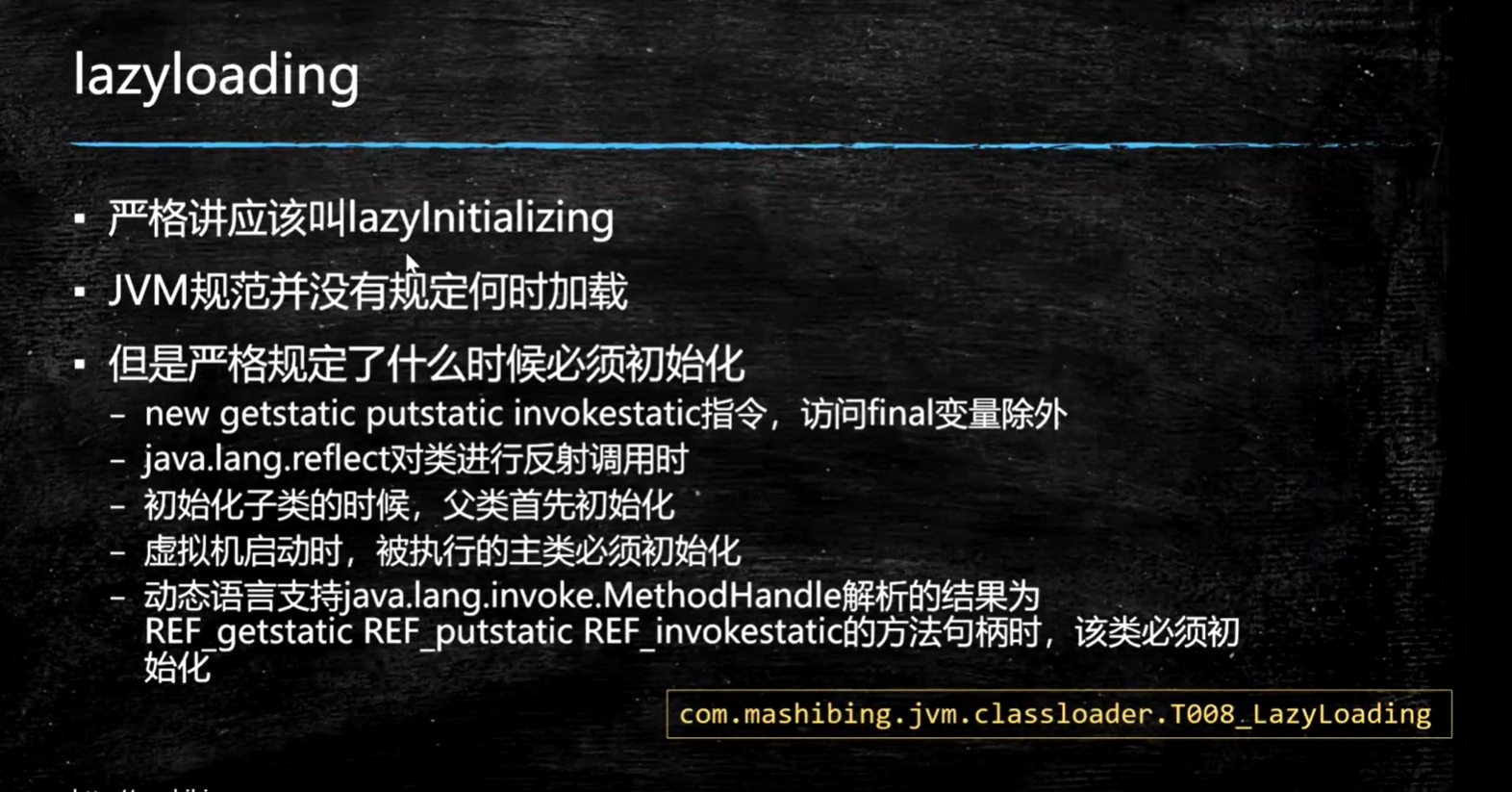 JVM from entry to proficiency (two): Detailed Class loading process ...