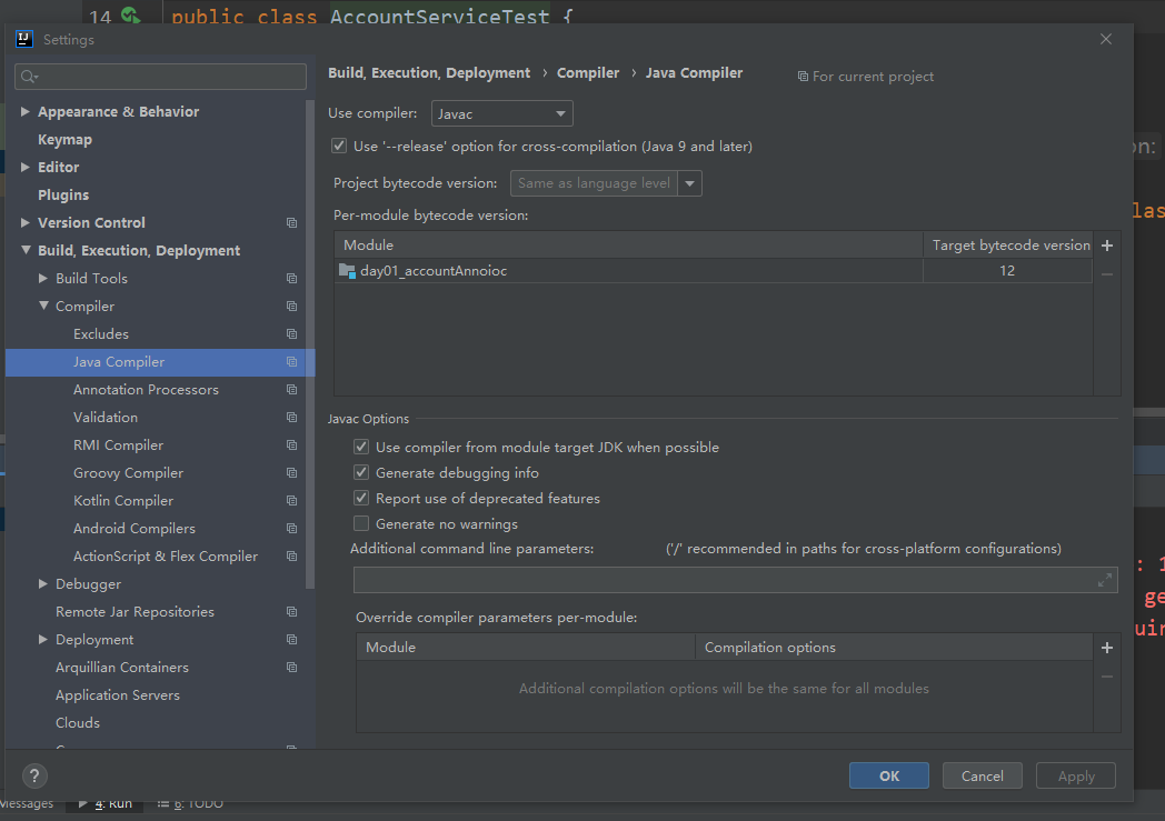 Maven工程搭建，以及基于spring的xml和注解配置_xmlbean 配置到maven库CSDN博客