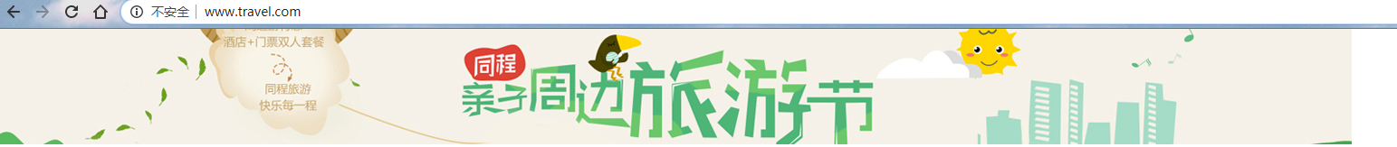 一篇文章带你学会在 Linux 上 Nginx 的 静态网站部署