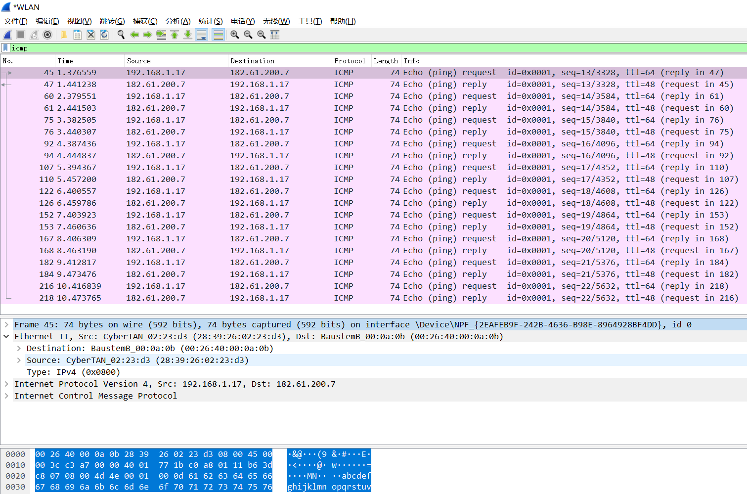 wireshark filter http 200