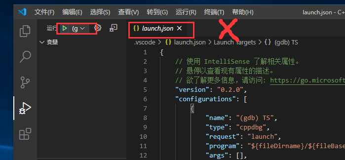 Windows platform configuration vscode C/C++ development environment ...