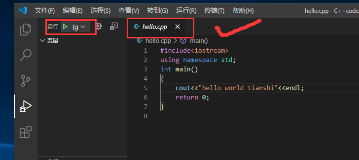 Windows platform configuration vscode C/C++ development environment ...