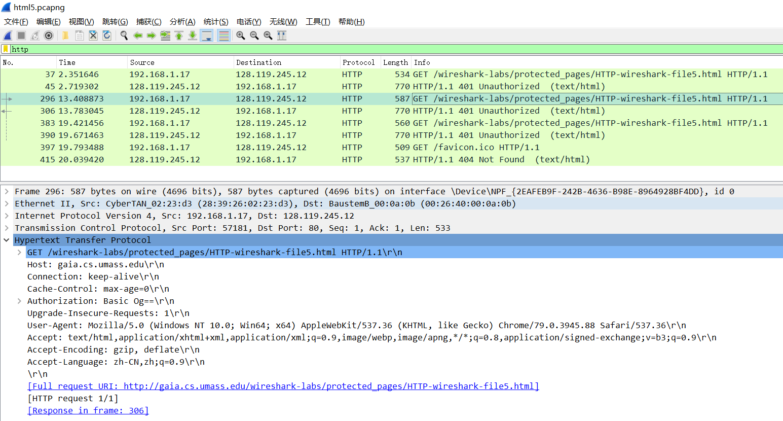 wireshark http 401 unauthorized