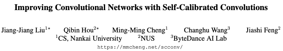 SCNet论文详解：Improving Convolutional Networks with Self-calibrated Convolutions