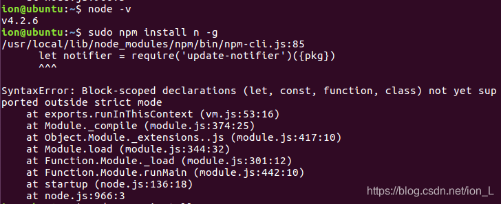 Ubuntu16.04安装最新版nodejs
