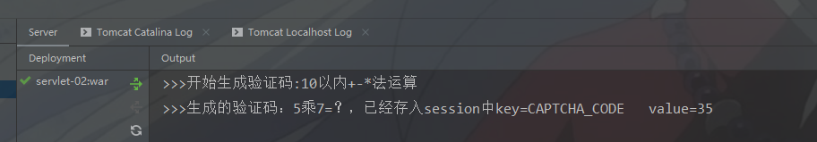 servlet里面自己打印的信息