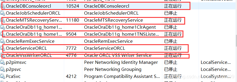 SQLDeveloper新建连接时提示:IO错误:Undefined Error_sqldeveloper undefined error ...