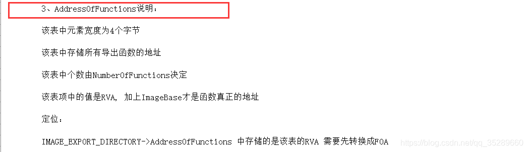 [外链图片转存失败,源站可能有防盗链机制,建议将图片保存下来直接上传(img-Kq2y4eoM-1592919607121)(E:\Typora\image\image-20200622144150278.png)]