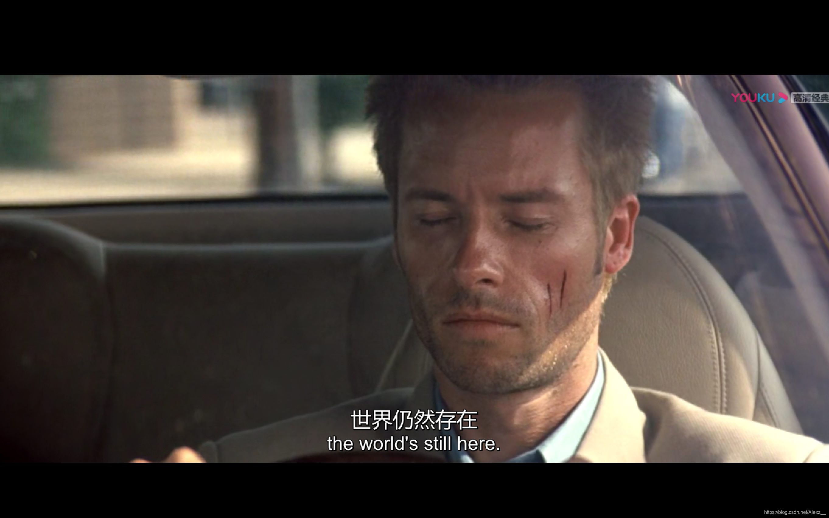 《白帽子讲web安全》读书笔记以及读后感