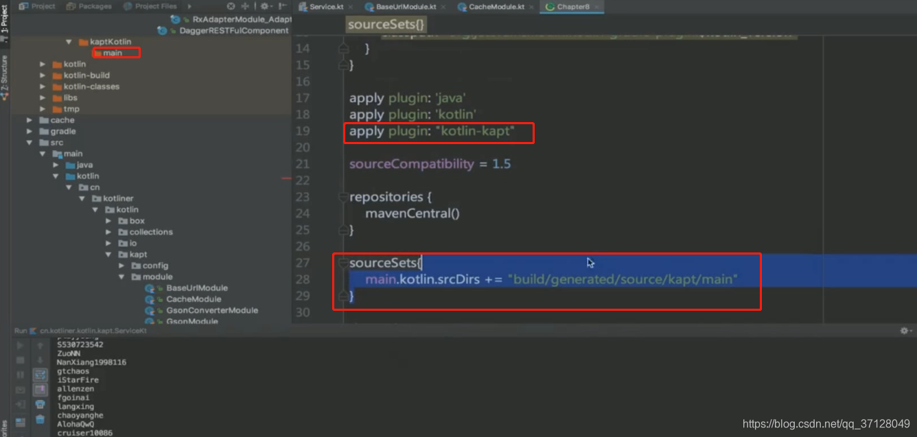 Kotlin零基础入门到精通(精选)_kotlin从入门到精通-CSDN博客