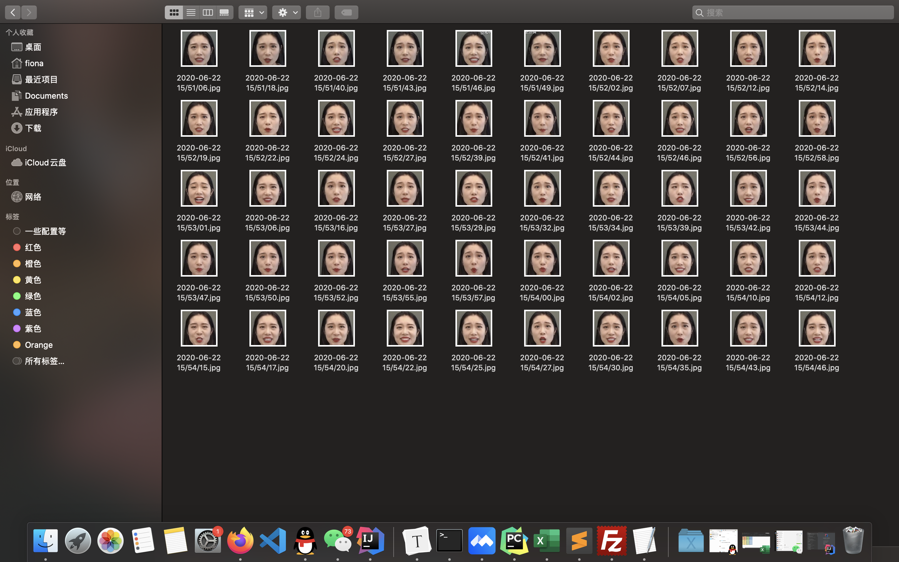 使用selenium爬取b站up主照片用作个人人脸识别学习使用