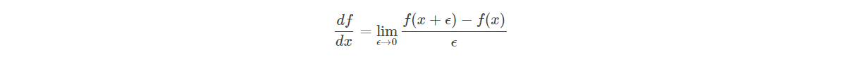 一维函数的一阶微分的基本定义