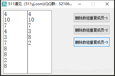 511遇见（511yj.com)(QQ群：521068947）