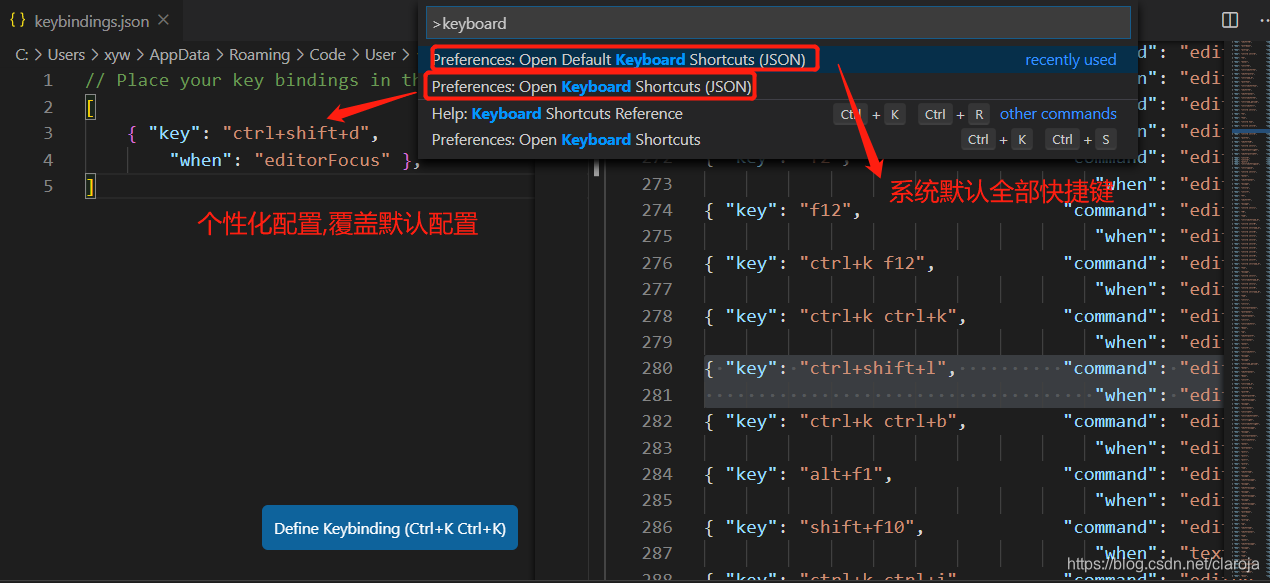 利用 VSCode 打造舒适的前端开发环境