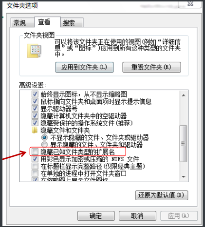 [外链图片转存失败,源站可能有防盗链机制,建议将图片保存下来直接上传(img-tTXzKMki-1592964710213)(C:\Users\admin\AppData\Roaming\Typora\typora-user-images\image-20200623165826607.png)]