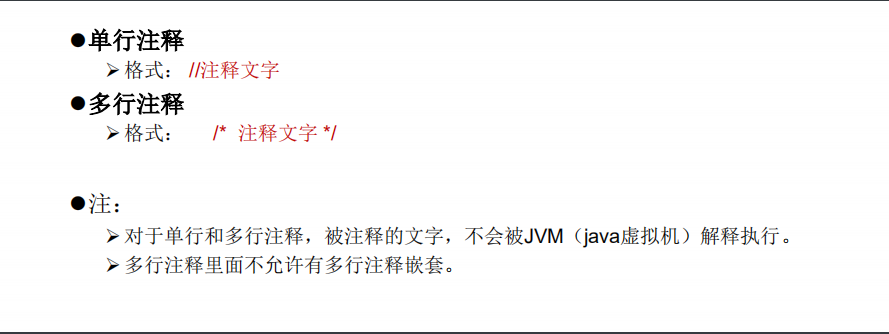 [外链图片转存失败,源站可能有防盗链机制,建议将图片保存下来直接上传(img-GtPP1w2c-1592964710218)(C:\Users\admin\AppData\Roaming\Typora\typora-user-images\image-20200623170522247.png)]