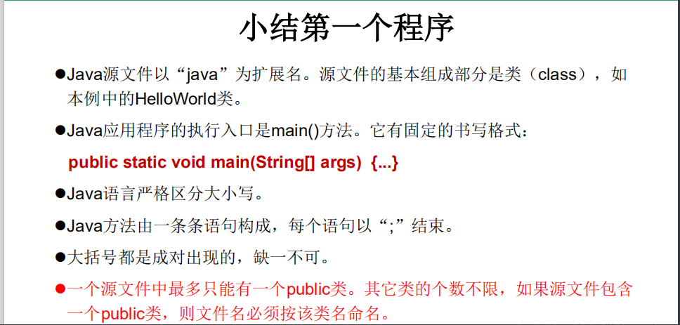[外链图片转存失败,源站可能有防盗链机制,建议将图片保存下来直接上传(img-kod9nbYb-1592964710220)(C:\Users\admin\AppData\Roaming\Typora\typora-user-images\image-20200623170653834.png)]