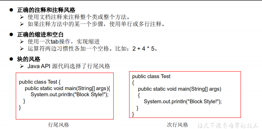 [外链图片转存失败,源站可能有防盗链机制,建议将图片保存下来直接上传(img-iVN4981O-1592964710223)(C:\Users\admin\AppData\Roaming\Typora\typora-user-images\image-20200623171037935.png)]