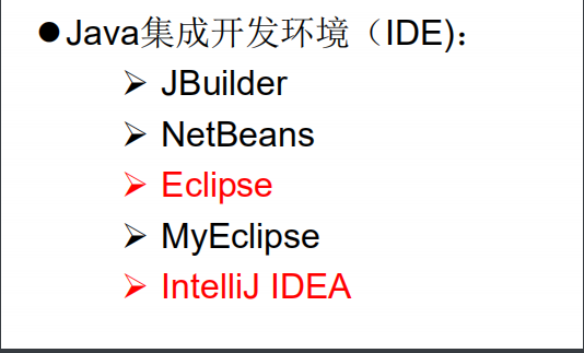 [外链图片转存失败,源站可能有防盗链机制,建议将图片保存下来直接上传(img-MJEo9iZh-1592964710225)(C:\Users\admin\AppData\Roaming\Typora\typora-user-images\image-20200623171128078.png)]