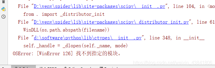 python 实现OCR识别_ocr.ocr函数_小杨&的博客-CSDN博客