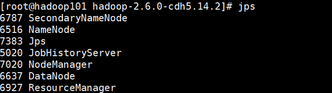 jps命令
