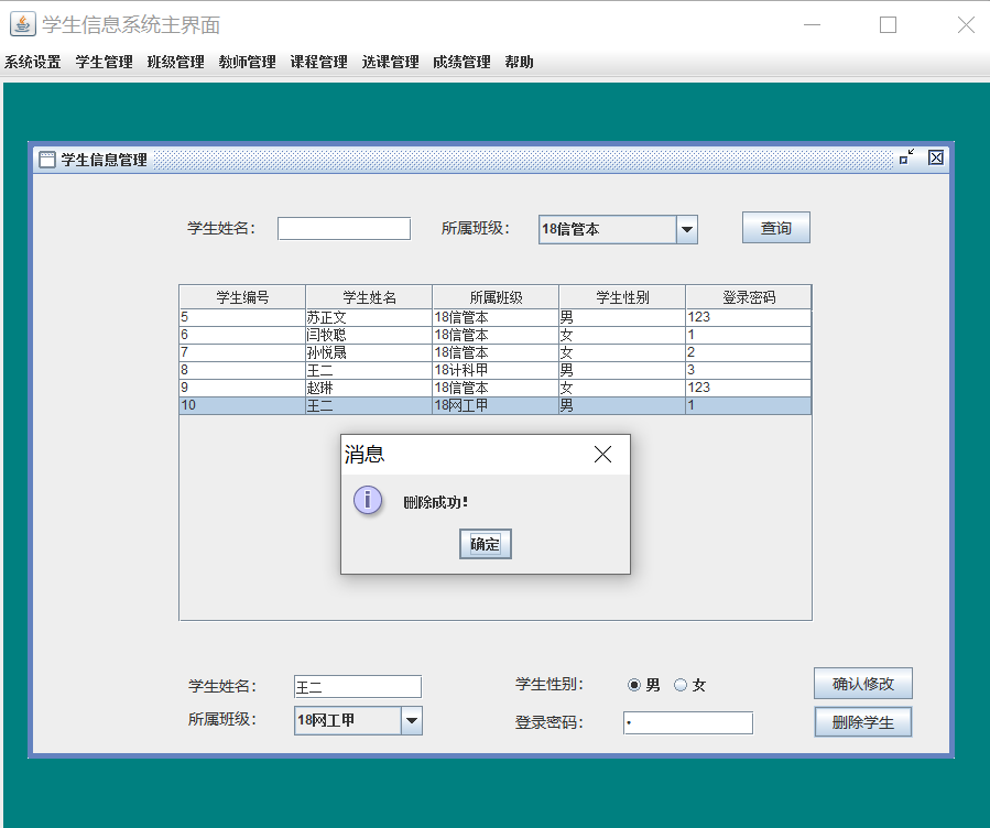 插入图片