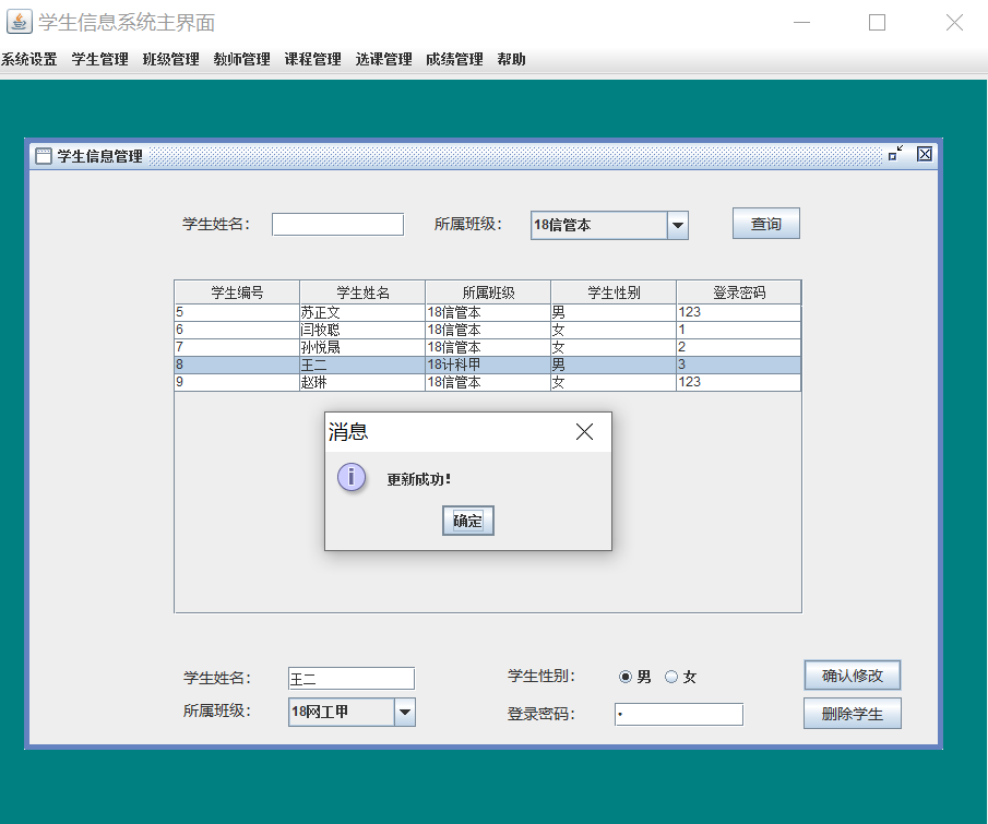 插入图片