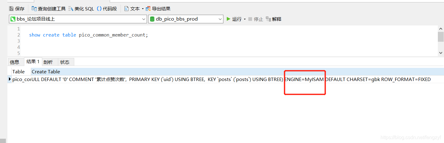 这里插入图片描述