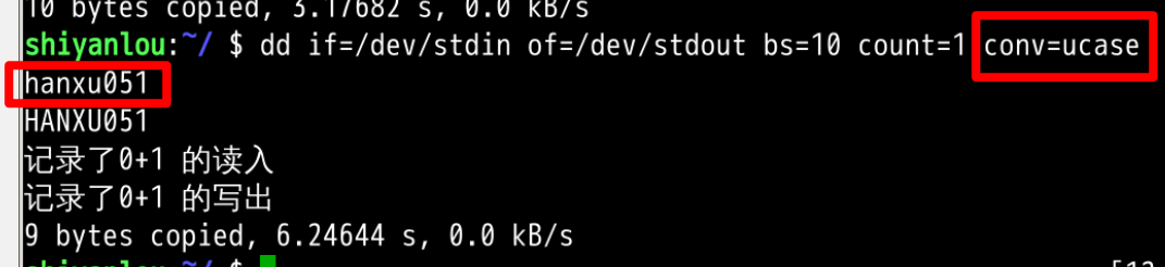 [Linux] Study Notes (8) Linux Disk Management - Programmer Sought