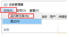win10  SVN图标不显示 已解决