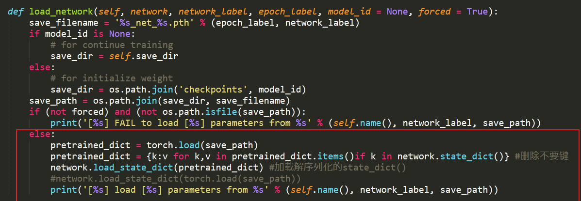 Error(s) in loading state_dict for XXX  Unexpected key(s) in state_dict， 找不到num_batches_tracked