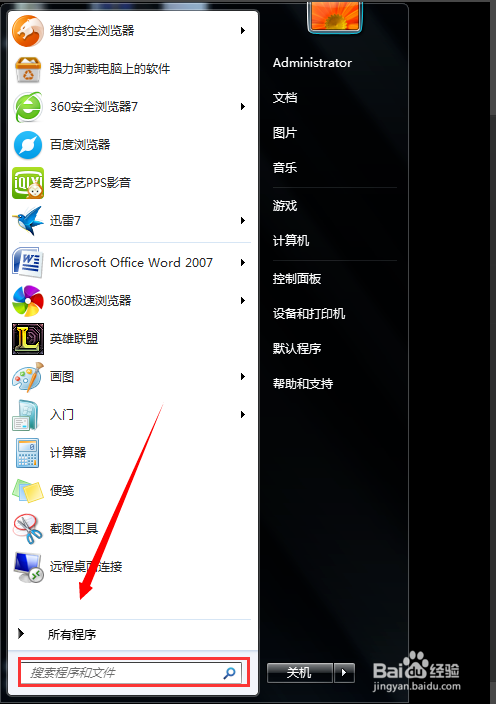 watermark,type_ZmFuZ3poZW5naGVpdGk,shadow_10,text_aHR0cHM6Ly9ibG9nLmNzZG4ubmV0L2x4ZF9sb3ZlX2xnYw,size_16,color_FFFFFF,t_70
