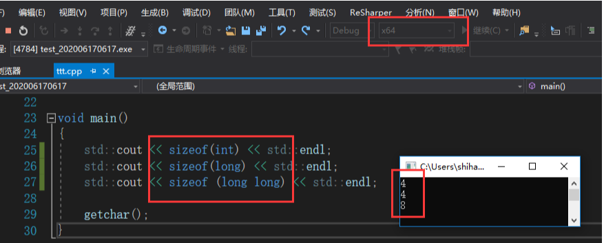 The difference between uint and int - Programmer Sought