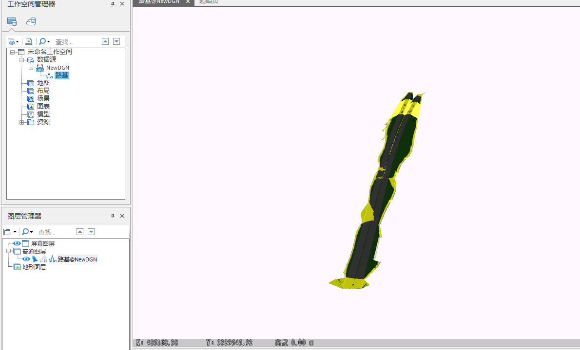 GIS+BIM专题二：SuperMap对接DGN数据流程