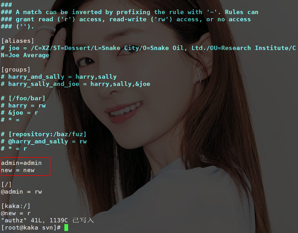 Look, SVN can be used between the virtual machine and the host machine.