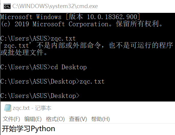 计算机基础知识（学习Python等语言前需了解）weixin46392056的博客-