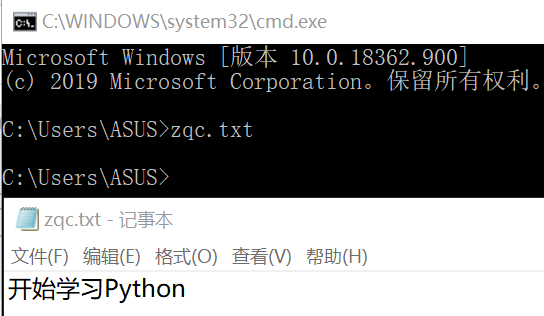 计算机基础知识（学习Python等语言前需了解）weixin46392056的博客-