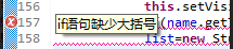 Java课程设计--学生成绩管理系统