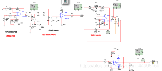 [外链图片转存失败,源站可能有防盗链机制,建议将图片保存下来直接上传(img-p7yRhBK9-1592989785380)(F:\学习笔记\模电学习笔记\模拟电子技术课堂设计\1.2音响系统放大器.assets\wps82.jpg)]