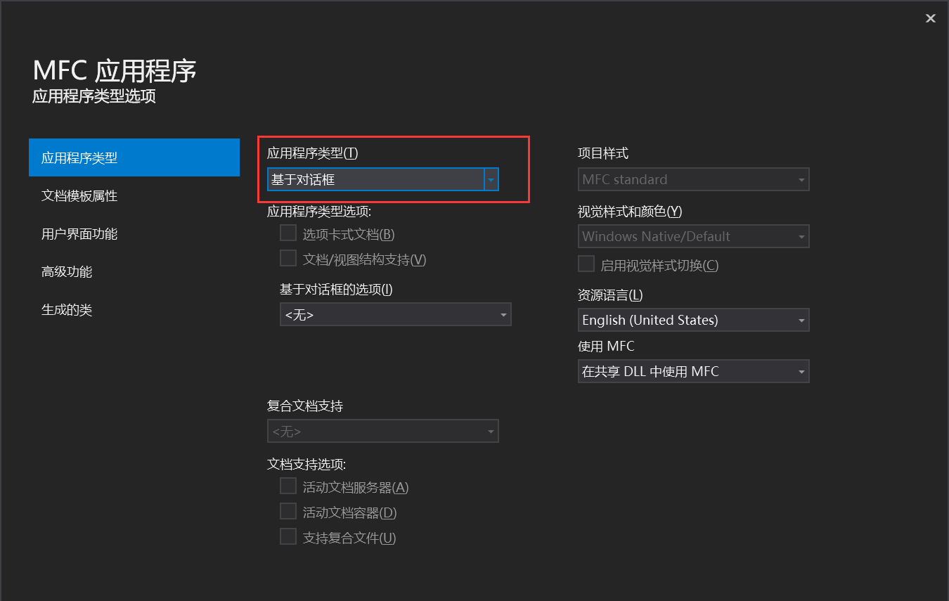 [网络安全自学篇] 八十五.《Windows黑客编程技术详解》之注入技术详解（全局钩子、远线程钩子、突破Session 0注入、APC注入）杨秀璋的专栏-