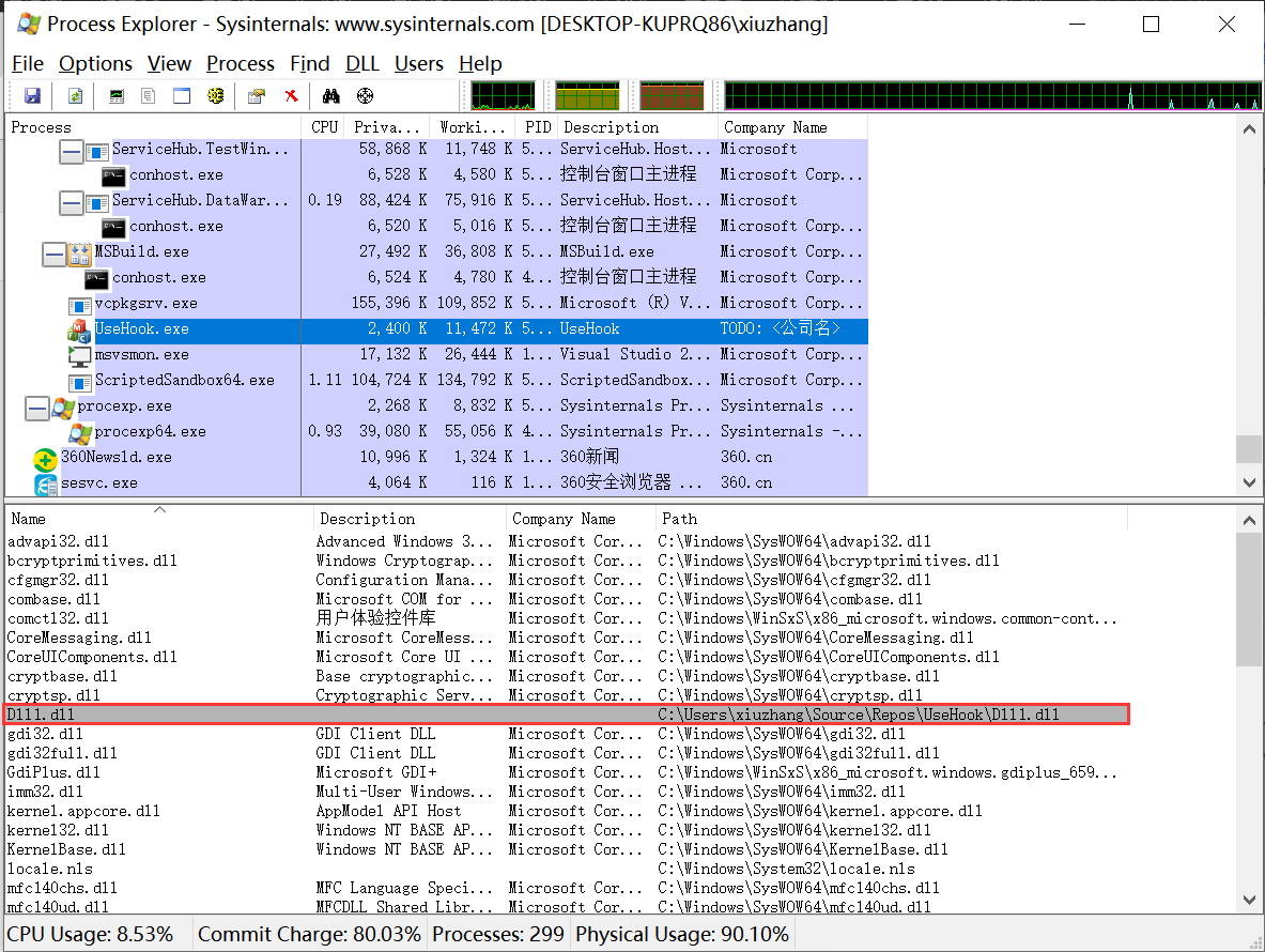 [网络安全自学篇] 八十五.《Windows黑客编程技术详解》之注入技术详解（全局钩子、远线程钩子、突破Session 0注入、APC注入）杨秀璋的专栏-