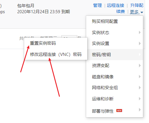 云服务器舆图
怎么没有了(云服务器地点
)「 云服务器地图怎么没有了(云服务器地址) 云服务器舆图
怎么没有了(云服务器地点
)「
