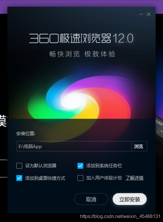 【看完必懂】智慧树/知到刷课脚本插件2020/6最新版薛域斌-:https://www.crx4chrome.com/extensions/dhdgffkkebh