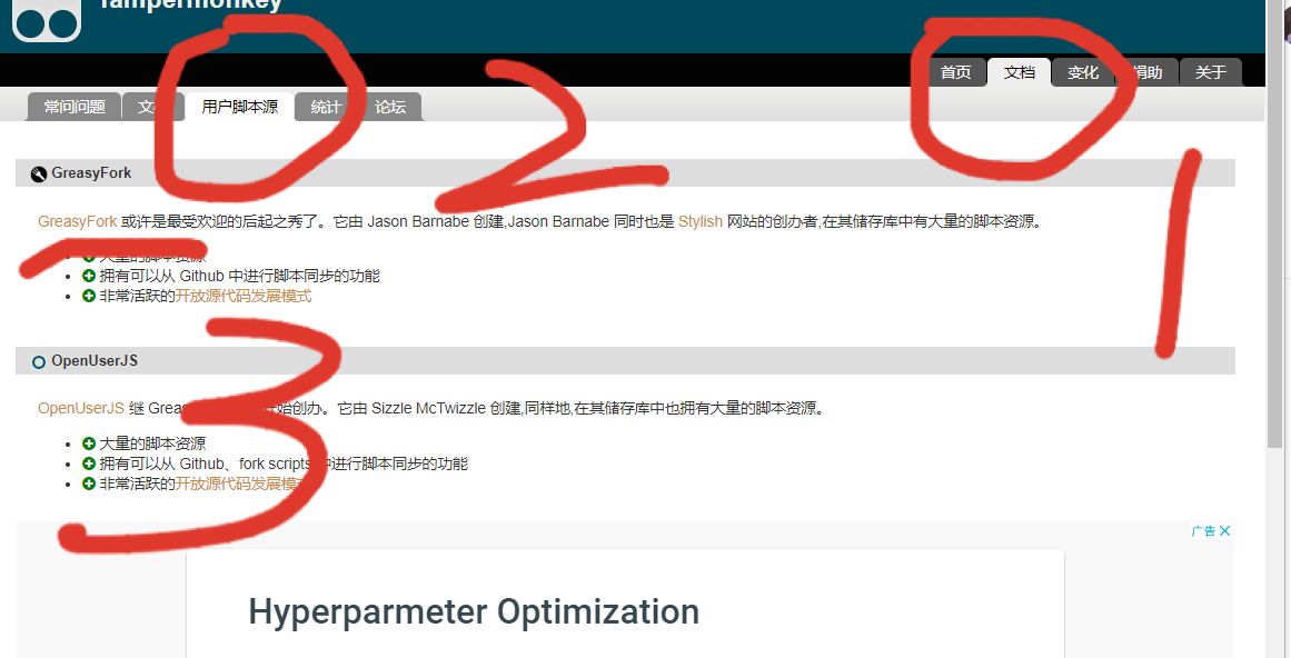 【看完必懂】智慧树/知到刷课脚本插件2020/6最新版薛域斌-:https://www.crx4chrome.com/extensions/dhdgffkkebh